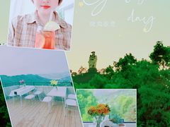-城外有星光桥舍(南山店)
