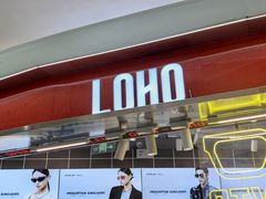 -LOHO眼镜(北京合生汇店)