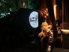-都氏家DUSJOY(翡翠城店)