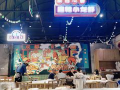 -霸王虾·麻辣小龙虾(清水河公园店)