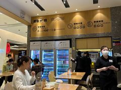 -船歌·鱼水饺青岛菜(国贸商城店)