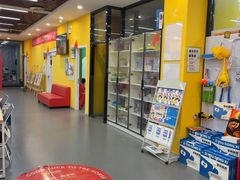 -优贝色彩儿童美术(松柏店)