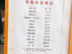 -长沙金源阳光酒店(五一广场贺龙体育馆店)