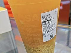 -放哈·甜醅子奶茶创造者(阳光丽景湾店)