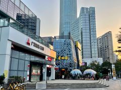 -壹海城ONE MALL
