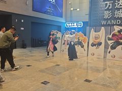 -万达广场(龙湖店)