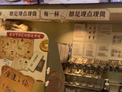 -DQ·蛋糕·冰淇淋(余姚万达店)