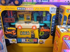 -娃娃集合营(上海奉贤龙湖天街店)