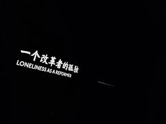 -张之洞与武汉博物馆