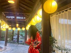 -杭州第一世界大酒店·云曼温泉