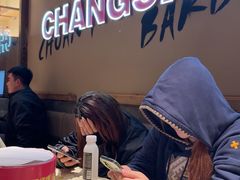 -串盟烧烤·长沙美食地标(星沙店)