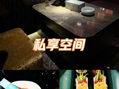 -索拉古贝(义乌北苑店)