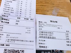 -苏小柳手工点心(人民广场分院)