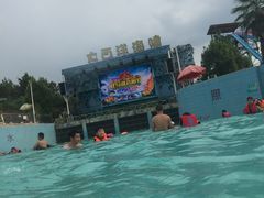 -平江亚马逊水上乐园