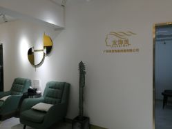 -发饰美男士增发补发假发定制店