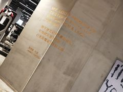 -杭州滨江宝龙城