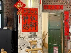 -神伙烧烤(江北黄泥塝店)