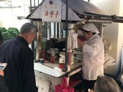 -阿婆油墩子(五里桥路188弄小区店)