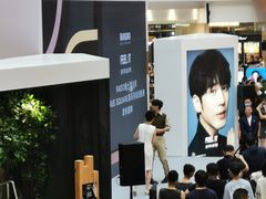 -新世界大丸百货