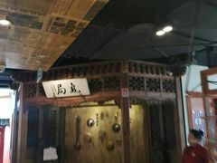 -局气 烤鸭·北京菜(光华路店)