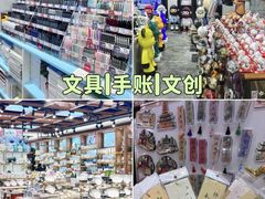 -西北轻工批发市场