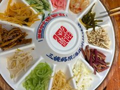 -怪噜范·老贵阳街头名小吃(鸿通城店)