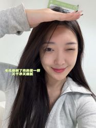 -凡碧诗毛孔清洁收细