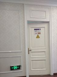 -武汉五洲整形外科医院