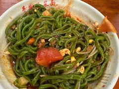 -手擀菠菜面(西康路店)