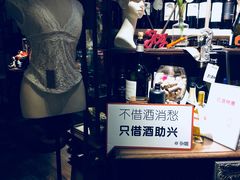 -杂咖zacup(领展中心城店)