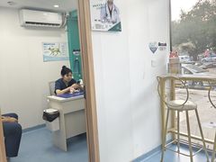 -博特宠物医院24h犬猫全科.骨科·异宠