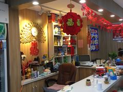 大堂-名超海鲜烧烤大排档