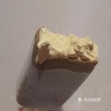 🍦冰激凌🍦