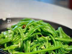 -本来精品川菜(嘉里中心店)