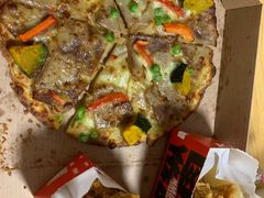 -达美乐比萨(商城路店)