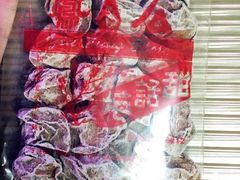 -么凤(波斯富街店)