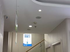 -好牙依口腔(开源店)