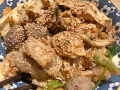 -皆道拌麻辣烫·麻辣拌