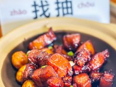 -彧玖食坊·川式砂锅酒馆(成山路店)