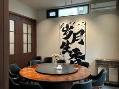 -欢乐蟹庄·精品农家乐(阳澄湖莲花岛店)