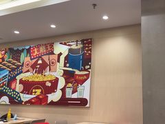 -永和大王(北京站内一店)