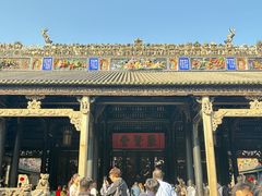 -陈家祠堂-游客中心