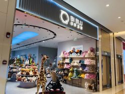 -国际蓝孩(万象城店)