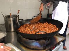 -邓记新一代糖油果子(四川煤管局供销公司职工宿舍店)