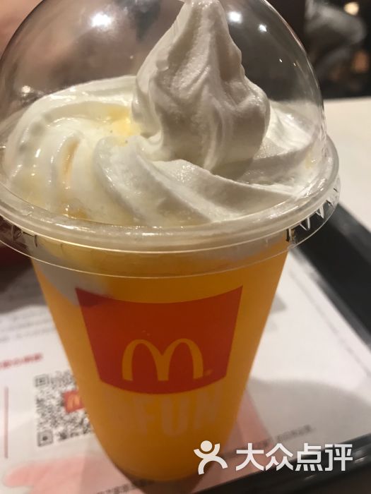 麦当劳(徐家汇新天地店)阳光橙麦炫酷图片 第253张