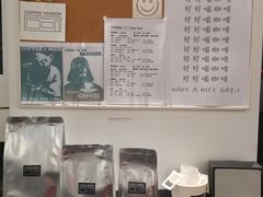 咖啡豆贩卖区域-CoffeeVendor(西乡店)