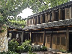 -鲤院·新中式美学·庭院餐厅(夫子庙店)
