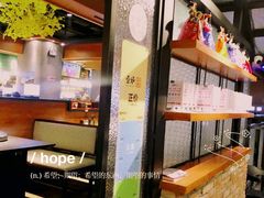 -壹炉自助烤肉烧烤店(港悦广场店)