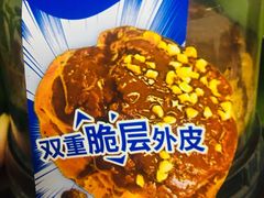 -85度C(北京玉蜓桥二店)