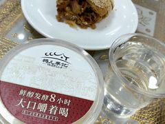 -清真·鸦儿李记·小馆(后海店)